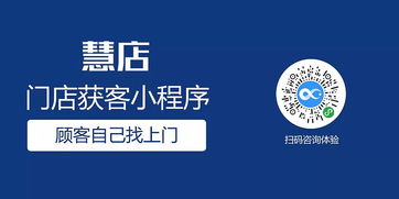盒子科技大連服務(wù)商誠招銷售合伙人，共創(chuàng)信息技術(shù)咨詢服務(wù)新篇章