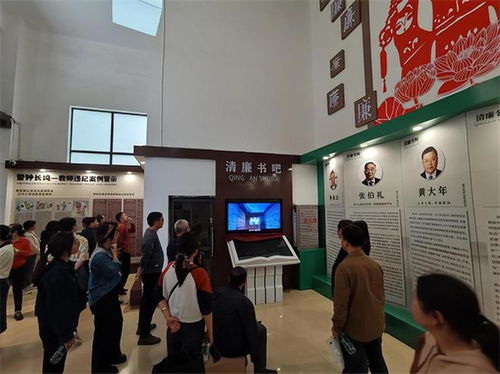 清風育人培根鑄魂，廉韻潤心塑師者之魂——邵陽縣第七高級中學開展教職工廉潔文化教育活動